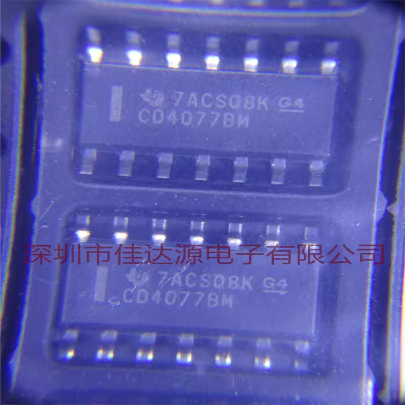 全新原装 CD4077BM CD4077 贴片 SOP14 CMOS四路异或门 逻辑芯片
