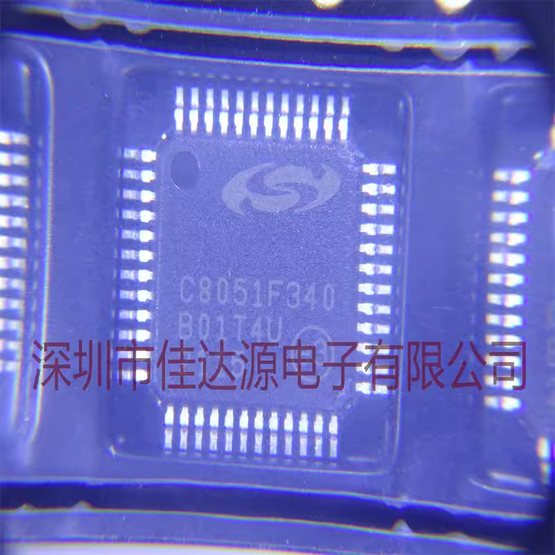 全新原装 C8051F340-GQR C8051F340 TQFP-48 8位微控制器芯片贴片