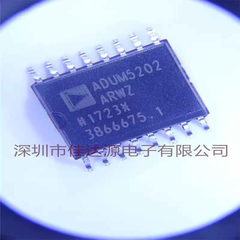 原装全新 集成芯片 ATTINY167-XU 处理器 TSSOP-20 