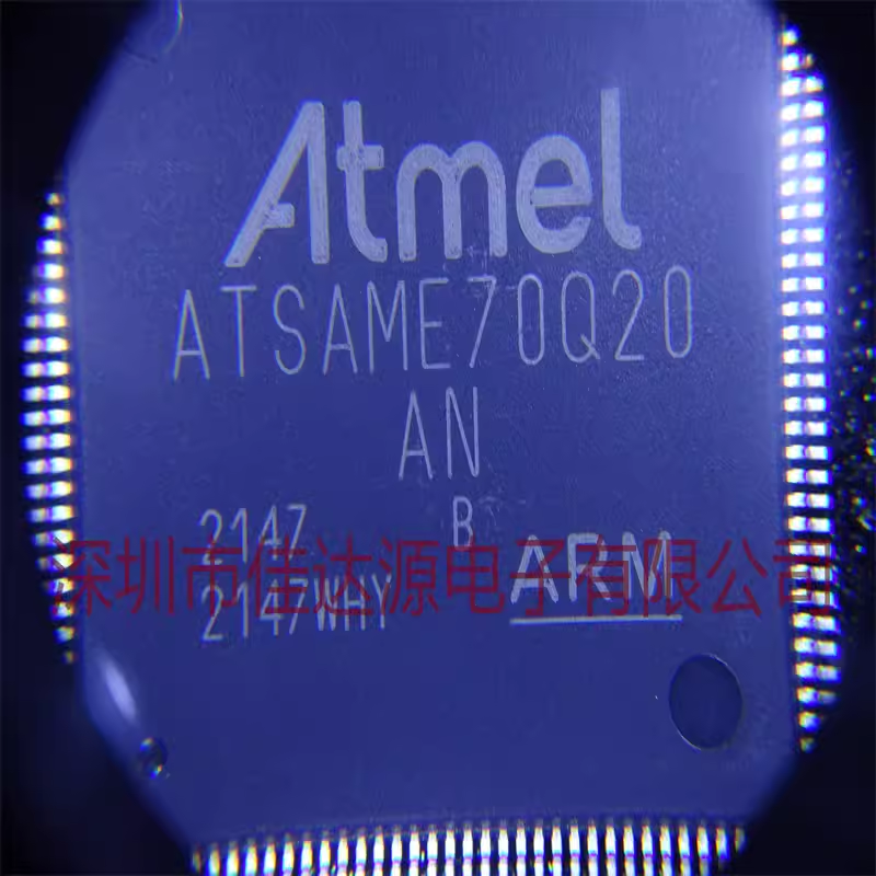 ATSAME70Q20B-ANIC MCU 32BIT 1MB FLASH 144LQFP