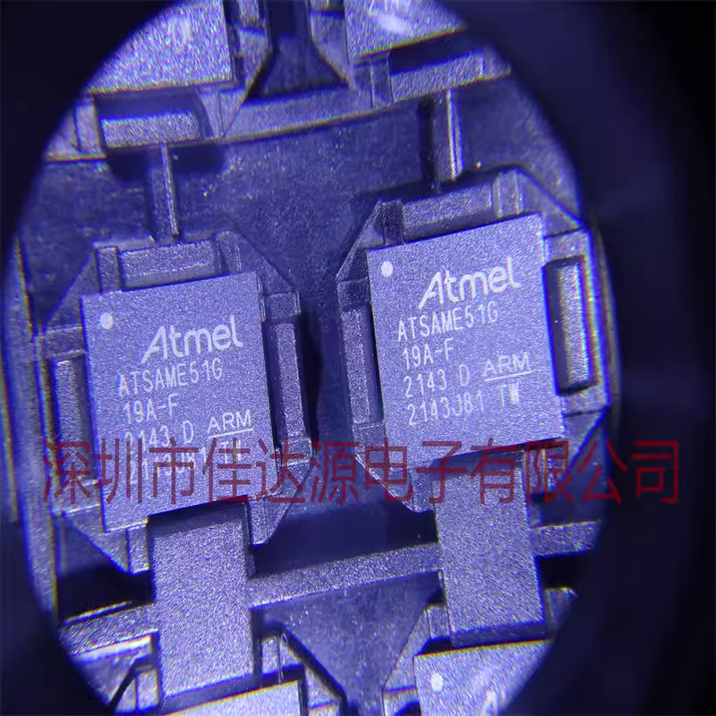 ATSAME51G19A-MF120MHZ 512KB FLASH 48 QFN PKG CA