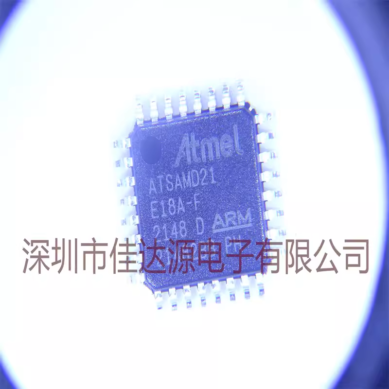 嵌入式芯片 ATSAMD21E18A-AFT 微控制器MCU 全新原装