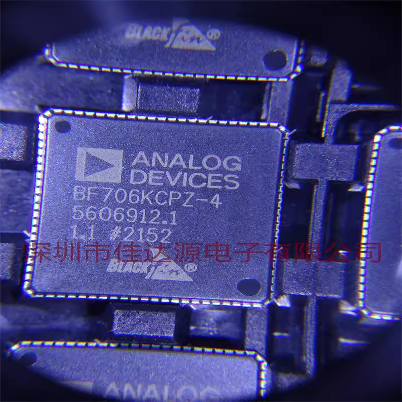 全新原装 ADSP-BF706KCPZ-4 LFCSP-88 数字信号处理器 芯片IC