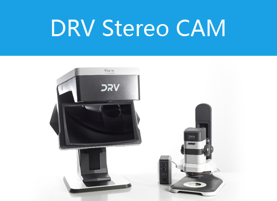 DRV Stereo CAM裸眼3D数码立体观察系统