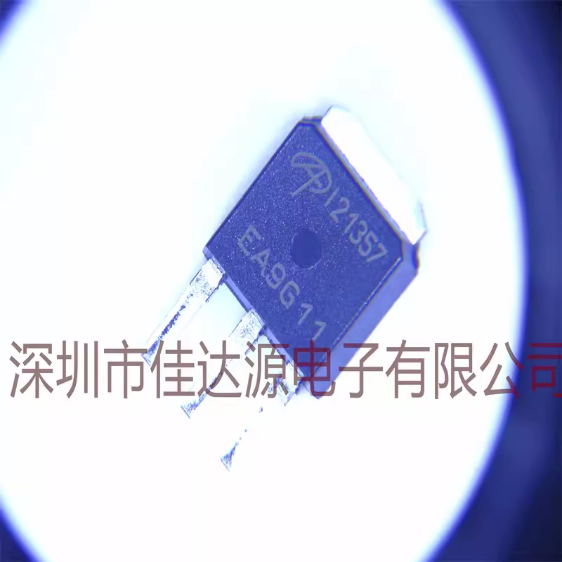 AOI21357MOSFET P-CH 30V 23A/70A TO251A