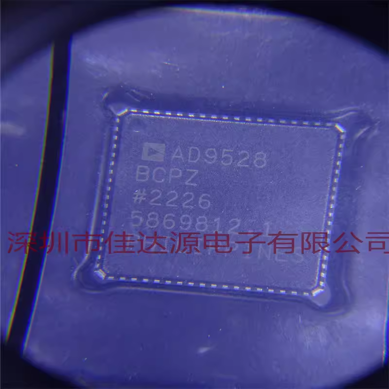 原装全新 AD9528BCPZ AD9528 贴片 LFCSP74 频率合成时钟发生器