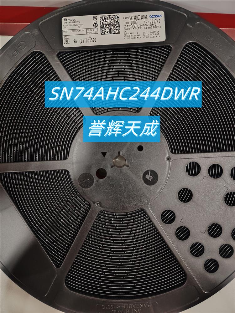 SN74AHC244DWR逻辑芯片