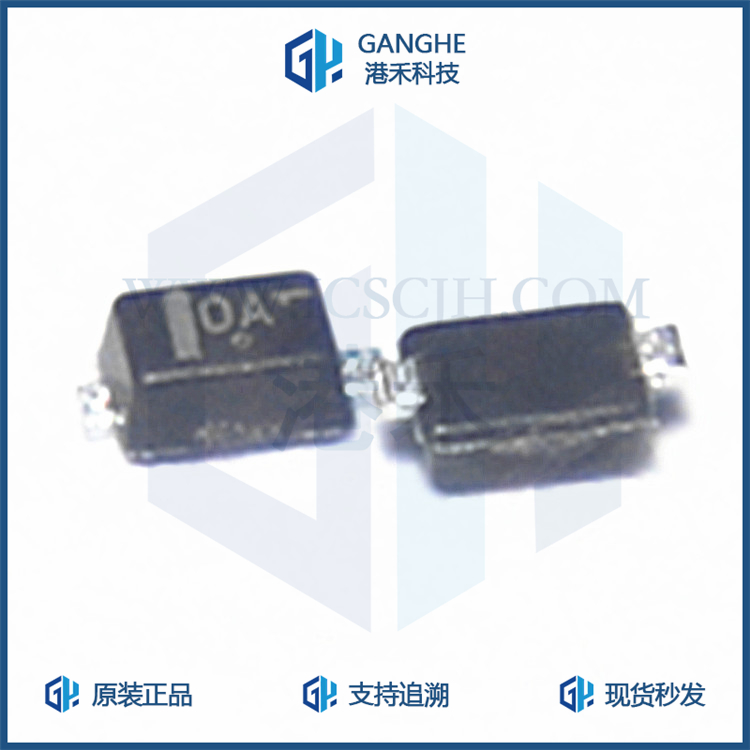 MM5Z5V1T1G MM5Z5V1 SOD523 ONSEMI/安森美