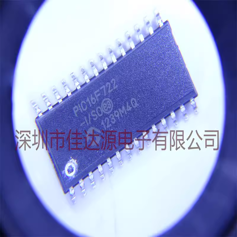 PIC16F722A-I/SO 贴片SOP28 PIC单片机 微控制器MCU 全新原装