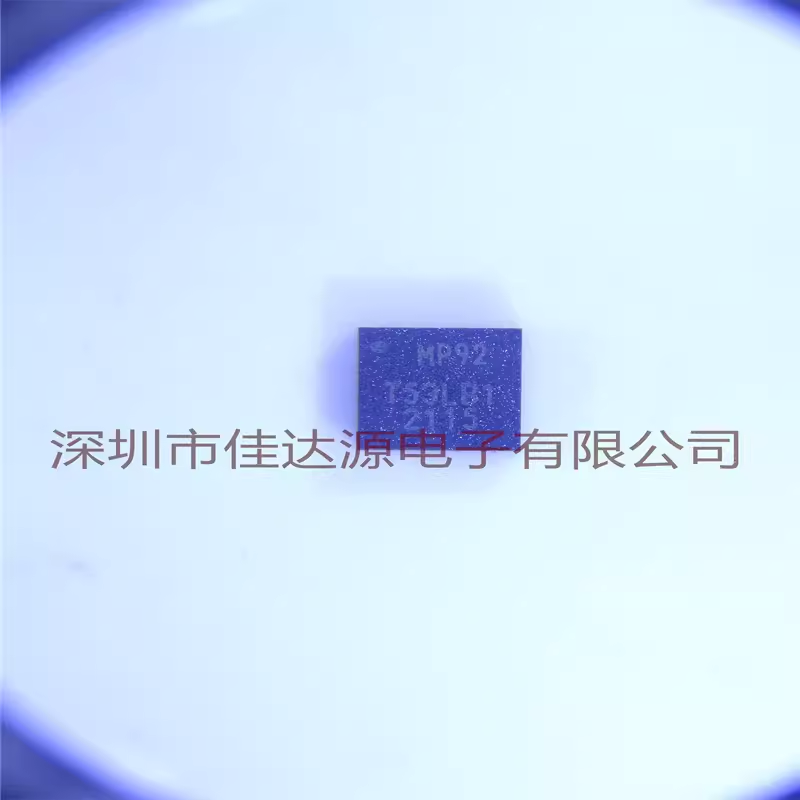 原装全新 MPU-9250 QFN-24 加速计陀螺仪磁力仪 9轴姿态传感器