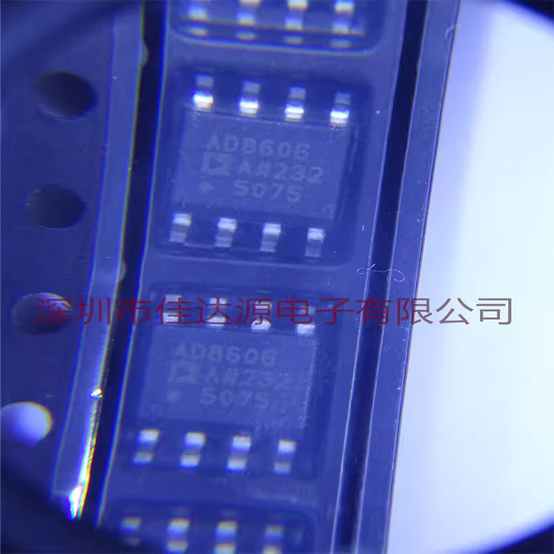 原装全新 AD8606ARZ-REEL7 SOIC-8 精密CMOS轨到轨运算放大器芯片