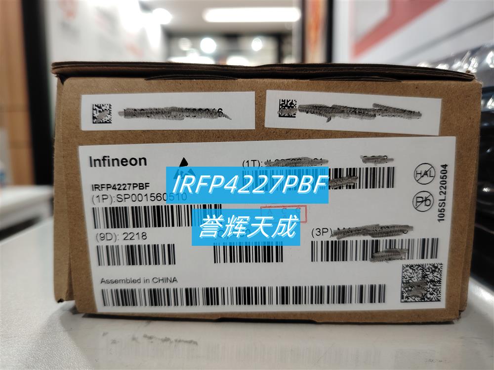 IRFP4227PBF晶体管MOSFET