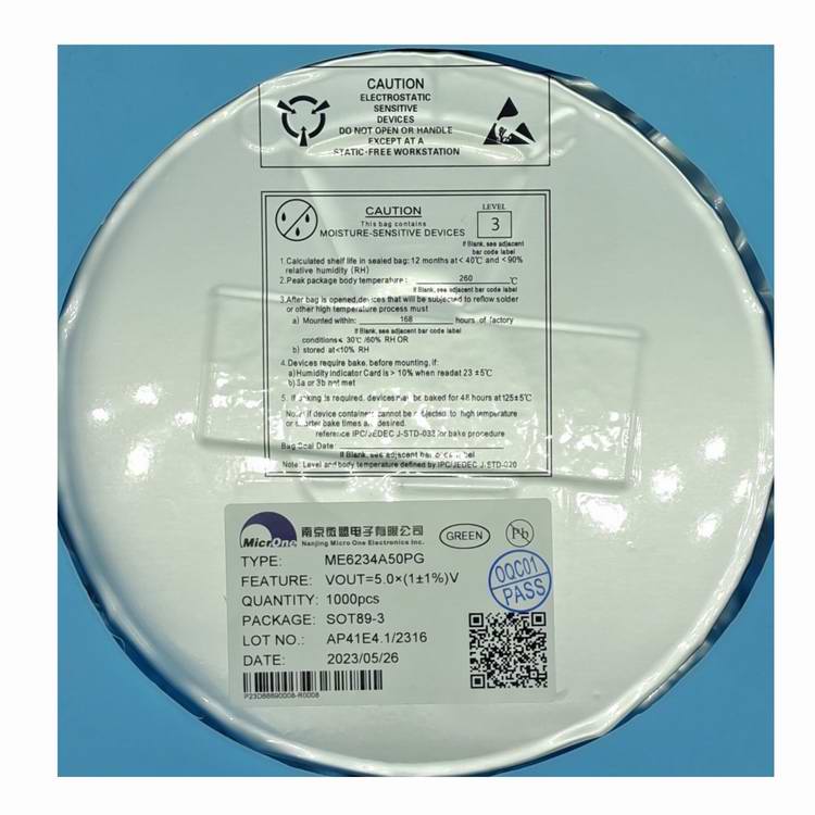 供应ME6568   CMOS 降压型电压稳压IC