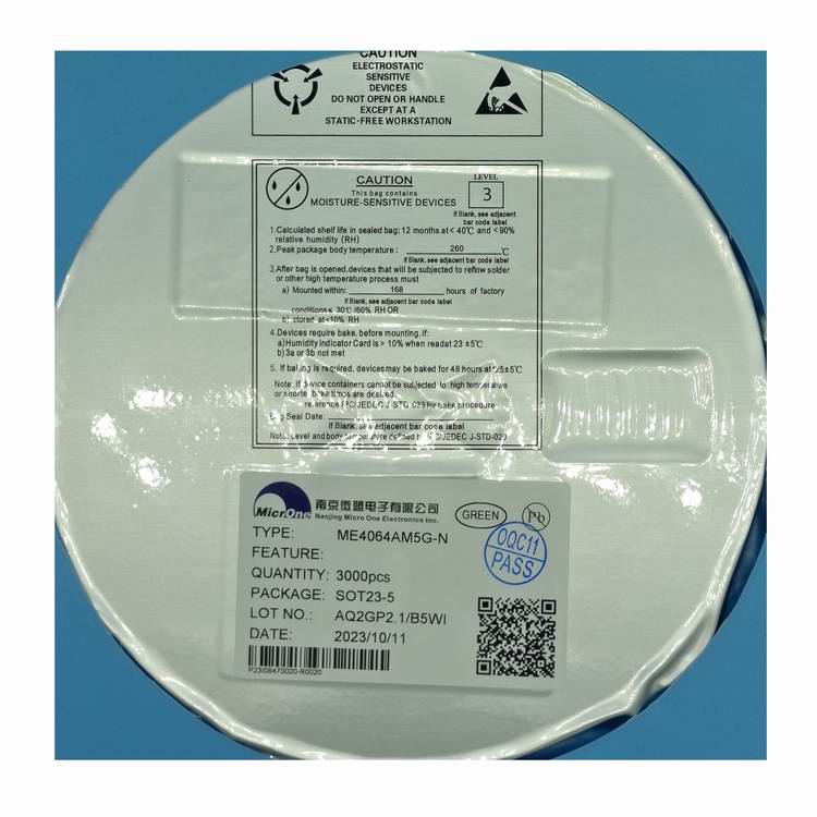 供应ME8325-N  小功率AC/DC电源控制IC