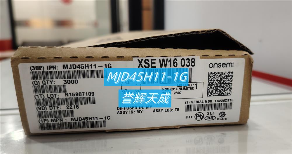 MJD45H11-1G单双极晶体管