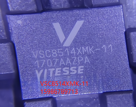 供应VSC8514XMK-11