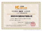 SSCPֻ֤