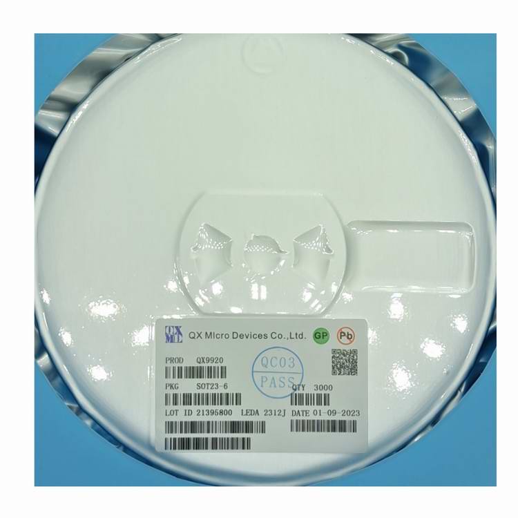 供应QX7135    LED 恒流驱动器芯片IC