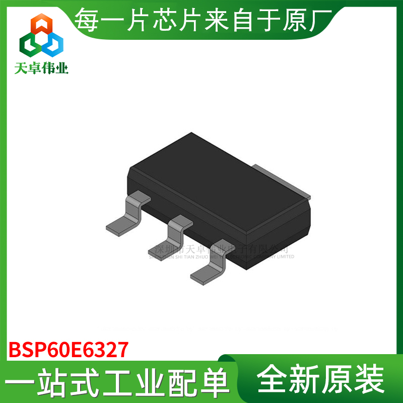 BSP62E6327 ֶپ PNP Silicn Darlingtn TRANSISTOR