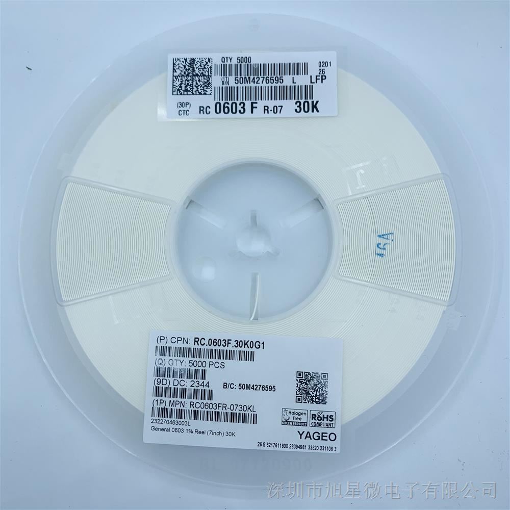 ƬRC0603FR-0730KL