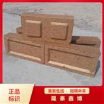 新型阻火模块 隆泰鑫博国标防火模块厂家