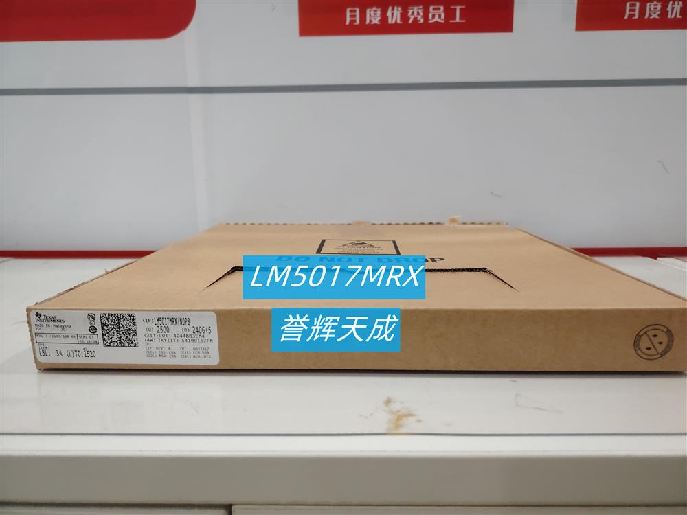 LM5017MRX/NOPB开关稳压器