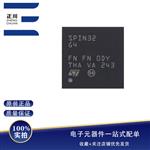 全新STSPIN32G4 VFQFPN-64 嵌入式STM32G4 MCU三相电机控制器芯片