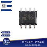 全新MC4558CDT SOP-8 宽带宽双路双极性运算放大器芯片