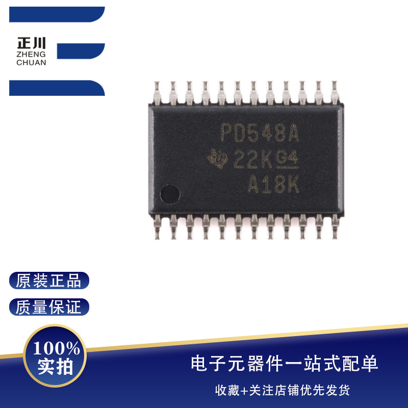 ȫPCA9548APWR TSSOP-24 I2C߿˫תоƬ