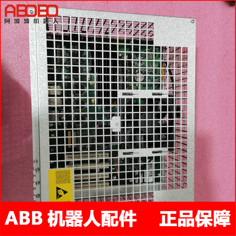 ABB机器人 DSQC639 3HAC025097-001 主机 