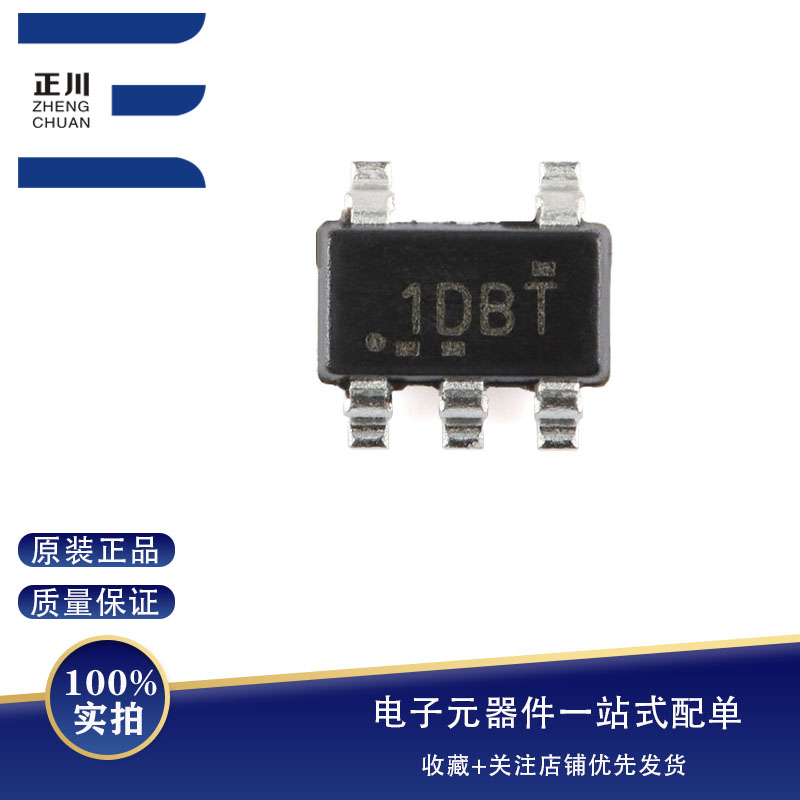 ȫTLV74312PDBVR SOT-23-5 ѹѹ(LDO)оƬ