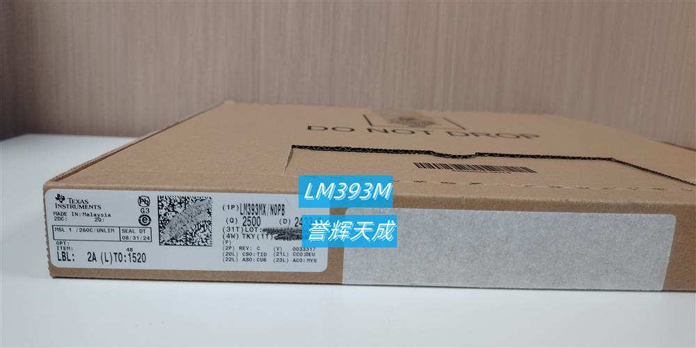 LM393M线性比较器