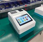 水质毒性分析仪