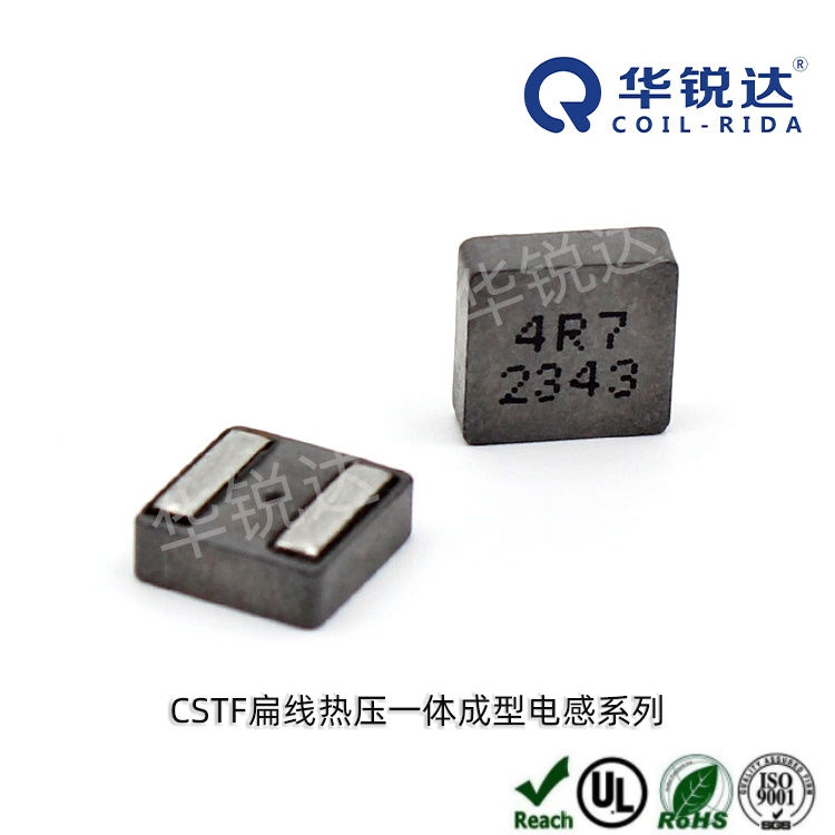 CSTF252010ѹһ͵