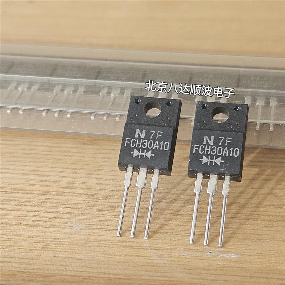 供应 FCH30A10 肖特基二极管NIEC原装TO-220F 双管30A100V