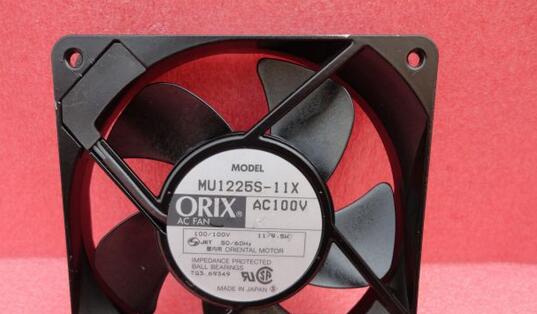 ORIXMU1225S-11X 100V 11/9.5W