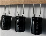 ESMG251ELL3R3MHB5D  3.3uF 250V 引线型铝电解电容