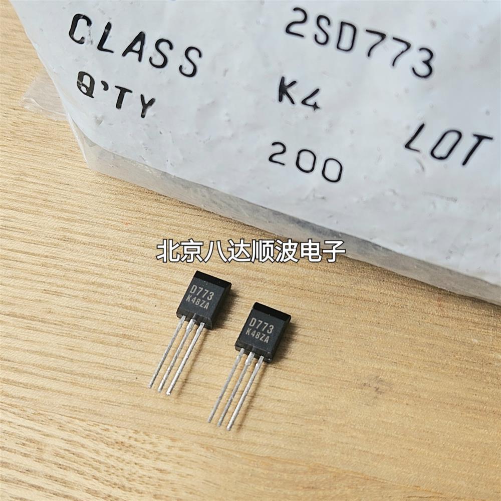 2SD773 D773 NECԭװ SP-8ֱ