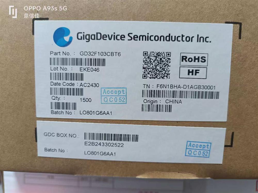ӦƬGD32F103CBT6