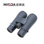 迈视达星探HS5612ED高倍高清双筒望远镜