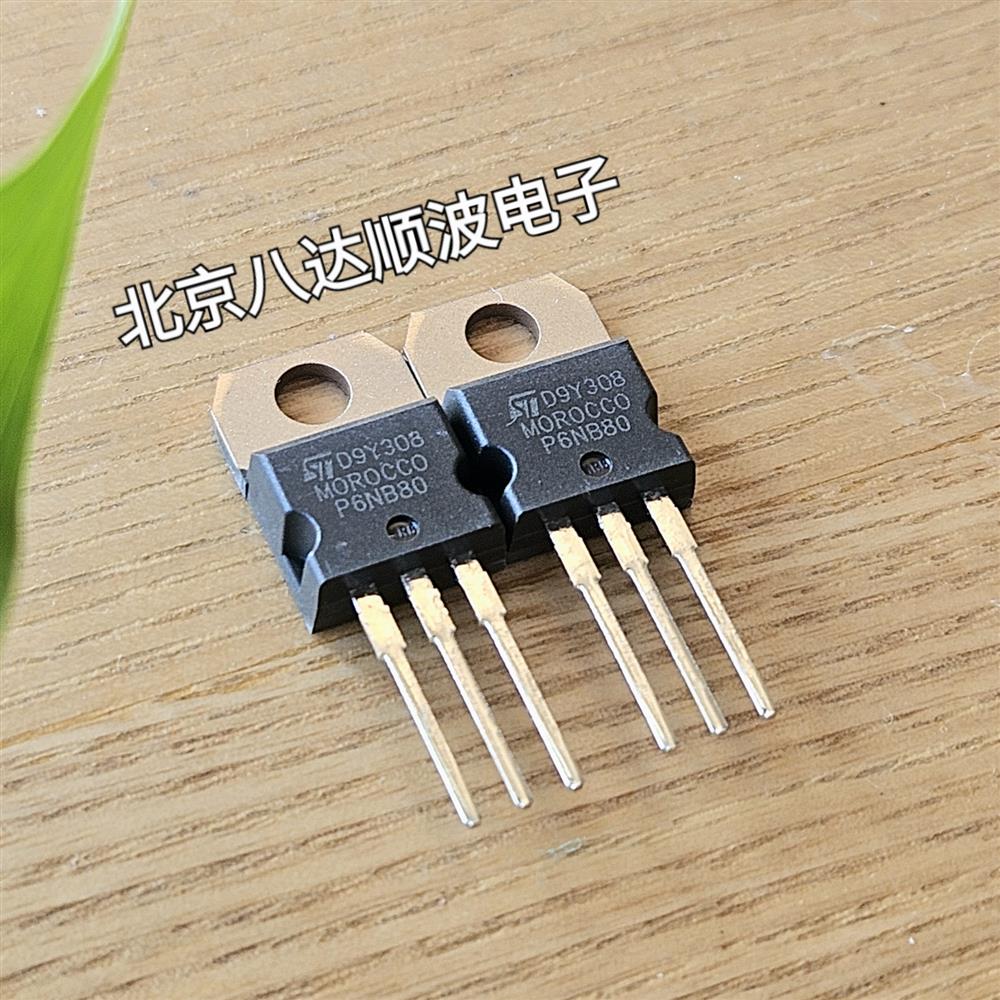 ӦSTP6NB80 ЧӦMOSSTԭװ TO-220