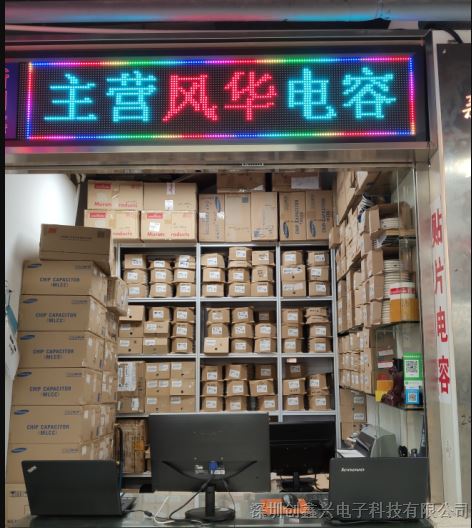 Ӧ绪ԭװƬ1206 ȫϵ 155M 25V Y5V 1206F155M250NT
