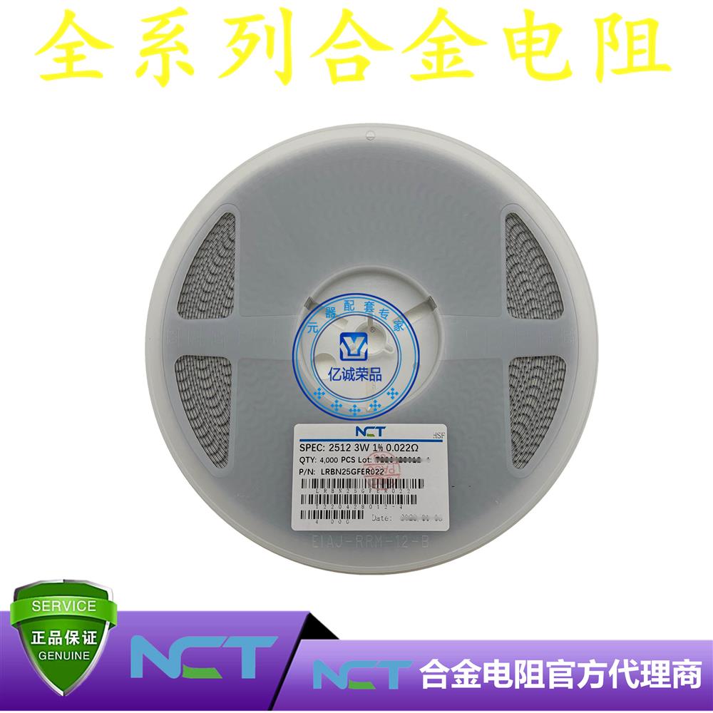 NCT/NϽLRBM25GFER022