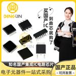 三级管J13007-2  TO-220 厂家直销 价格优势 质量保证