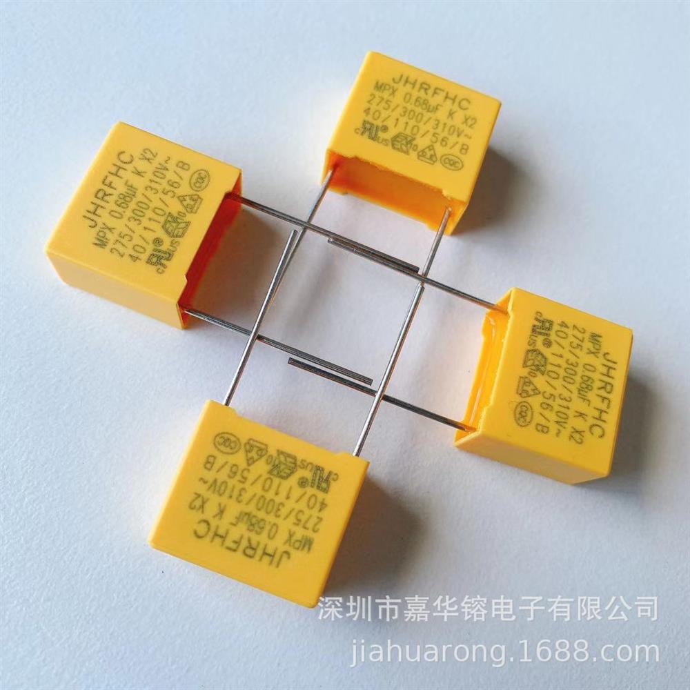 JHRFHC   X2   0.68UF/275/300/310V   