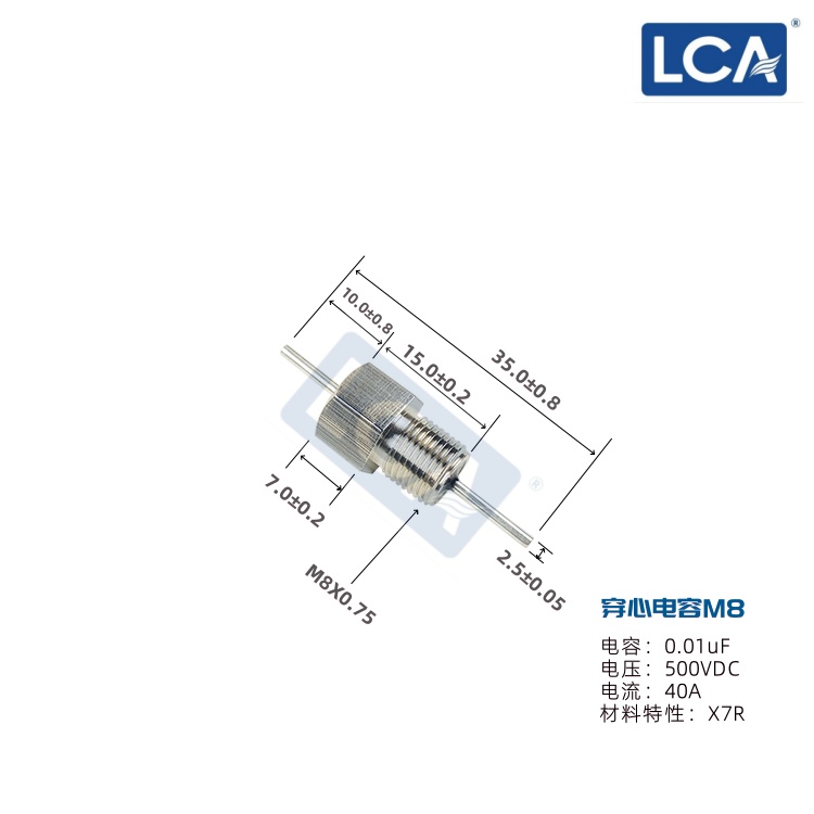 供应LCA螺纹式低通滤波器L10080-026N-103