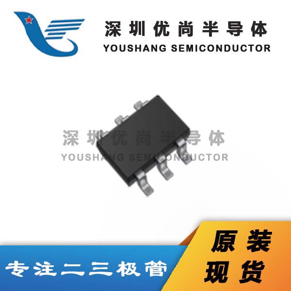 供应/ DMN2004DWK-7场效应管(MOSFET)/电源