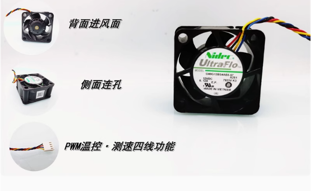 ȫnidecU40G12BS4AB5-57 12VDC 0.12A