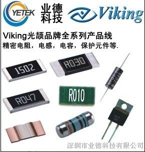 AR03BTCX1004贴片电阻参数
