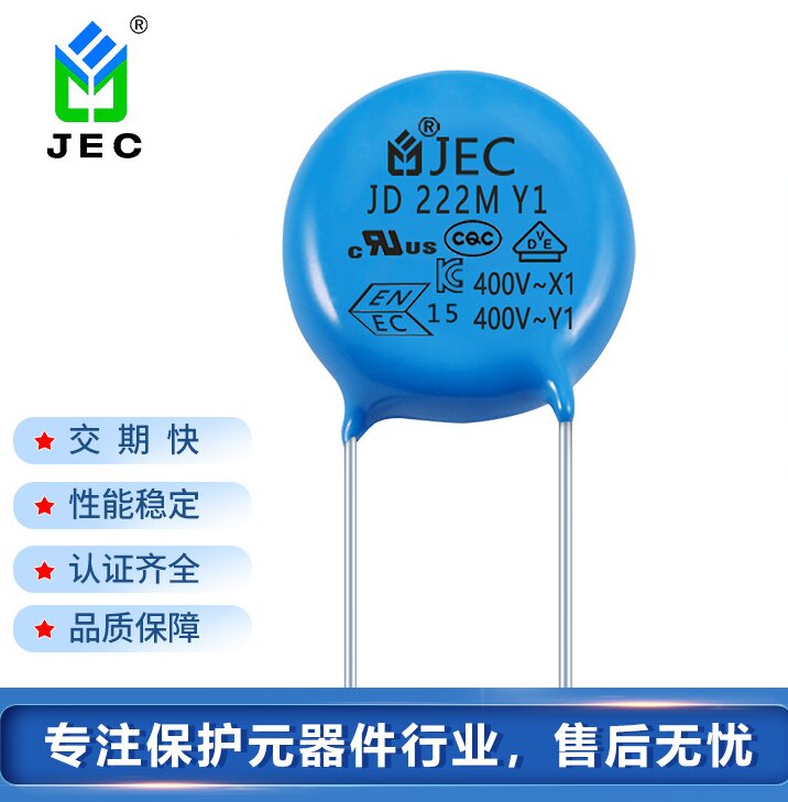 JEC  Y1  JD222/400V    P10MM